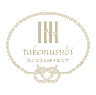 takemusubi  たけのおかげさまです